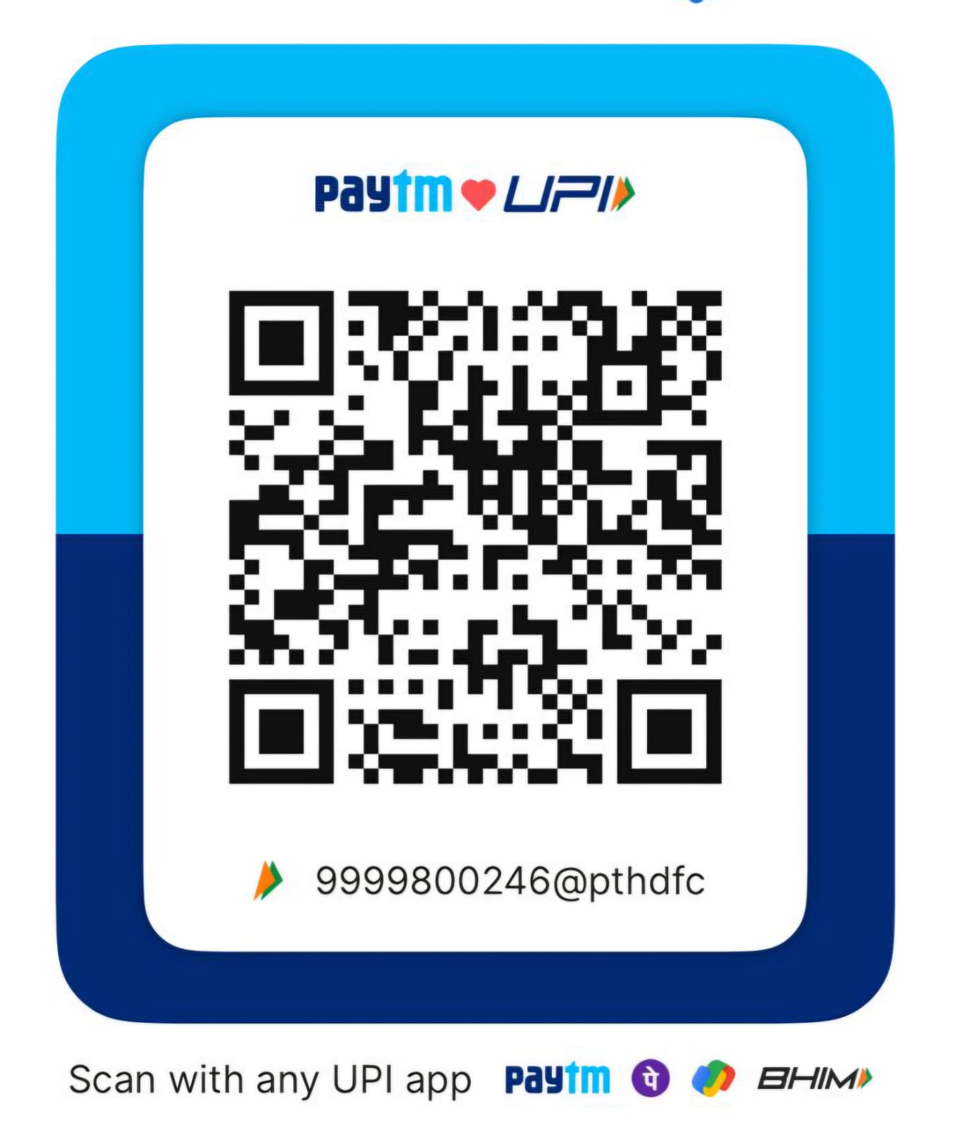 Pay Here QR Code